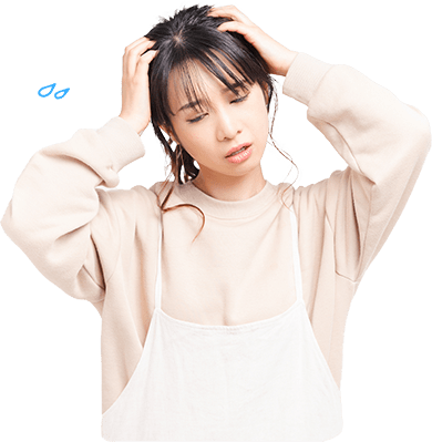 こんなお悩みありませんか？